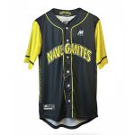 Jersey Fanatico Navegantes - Imagen 2