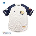 Jersey  David Concepción 80 años Edición Limitada - Beige - Imagen 4